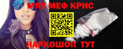 ГАЛЛЮЦИНОГЕННЫЕ ГРИБЫ Кунгур