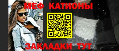 прущие грибы Ливны