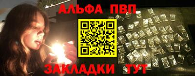 кокаин перу Ликино-Дулёво