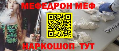 гашишное масло Лесосибирск