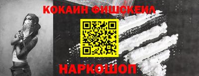 наркотики Кулебаки