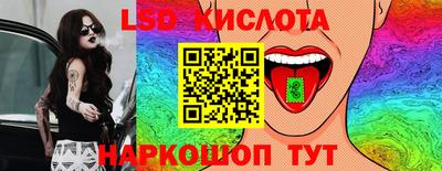 mdma Кумертау