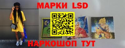 ГАЛЛЮЦИНОГЕННЫЕ ГРИБЫ Кунгур