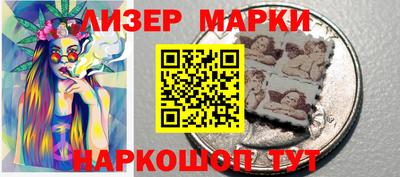 mdma Кумертау