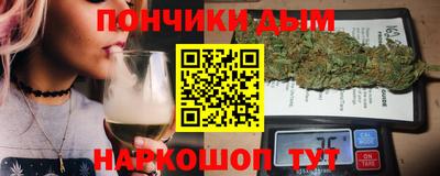 кокаин перу Ликино-Дулёво