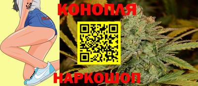 ГАЛЛЮЦИНОГЕННЫЕ ГРИБЫ Кунгур
