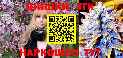наркотики Кулебаки