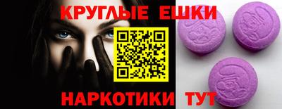 mdma Кумертау