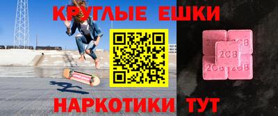 кокаин перу Ликино-Дулёво