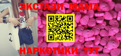 кокаин перу Ликино-Дулёво