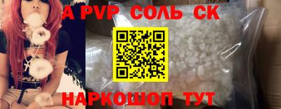 кокаин перу Ликино-Дулёво