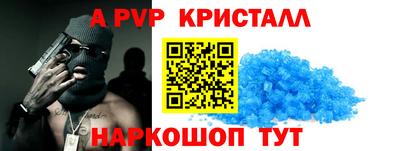 ГАЛЛЮЦИНОГЕННЫЕ ГРИБЫ Кунгур