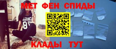 прущие грибы Ливны