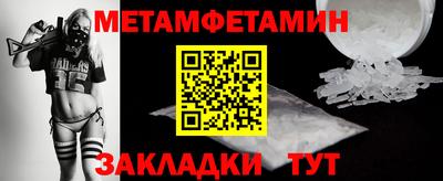 наркотики Кулебаки