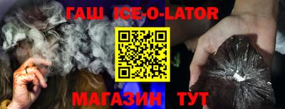 кокаин перу Ликино-Дулёво