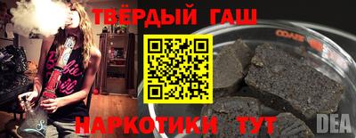 ГАЛЛЮЦИНОГЕННЫЕ ГРИБЫ Кунгур