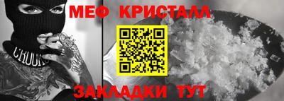 наркотики Кулебаки
