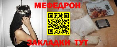 кокаин перу Ликино-Дулёво