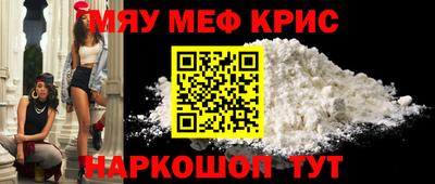 гашишное масло Лесосибирск