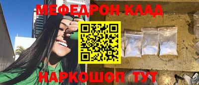 ГАЛЛЮЦИНОГЕННЫЕ ГРИБЫ Кунгур
